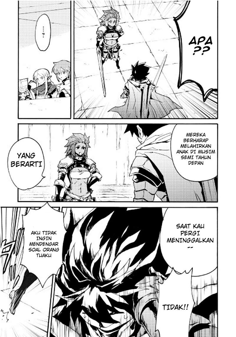 Chapter 42 - halaman 25