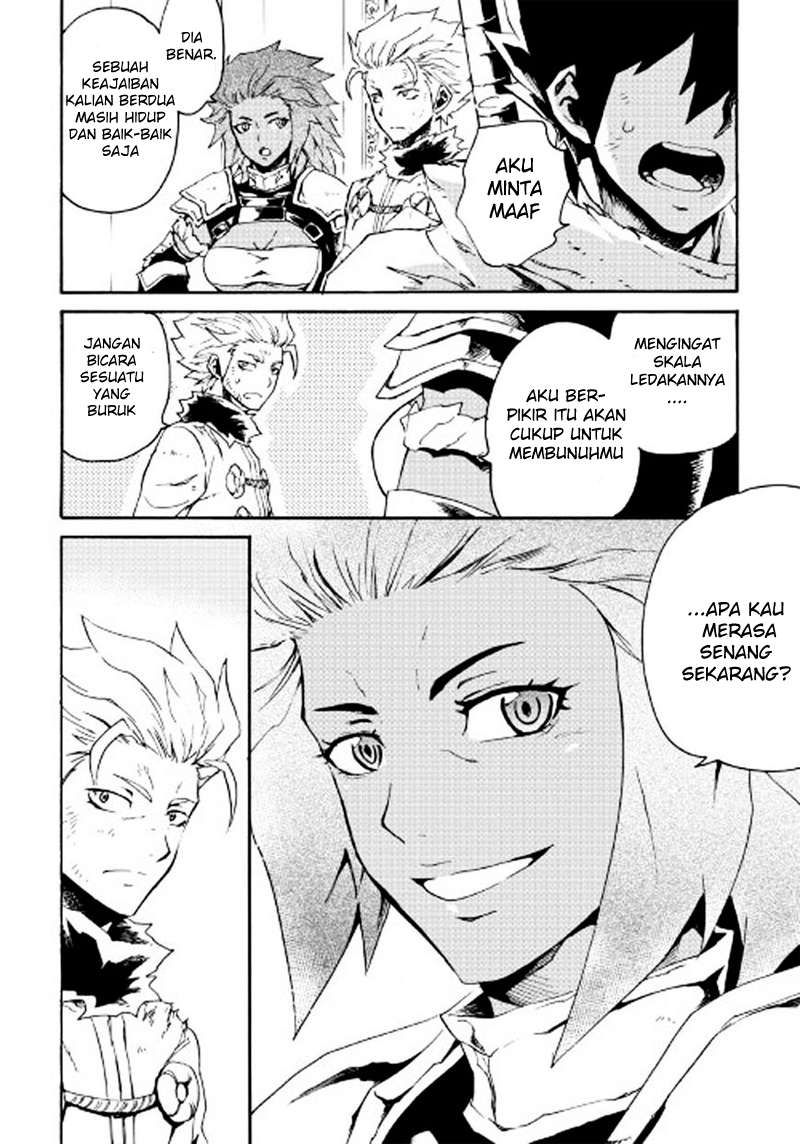 Chapter 42 - halaman 4