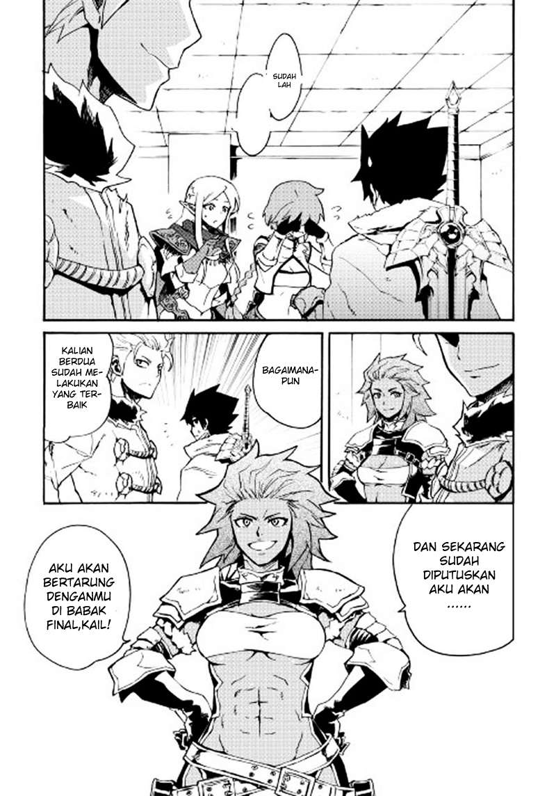 Chapter 42 - halaman 5