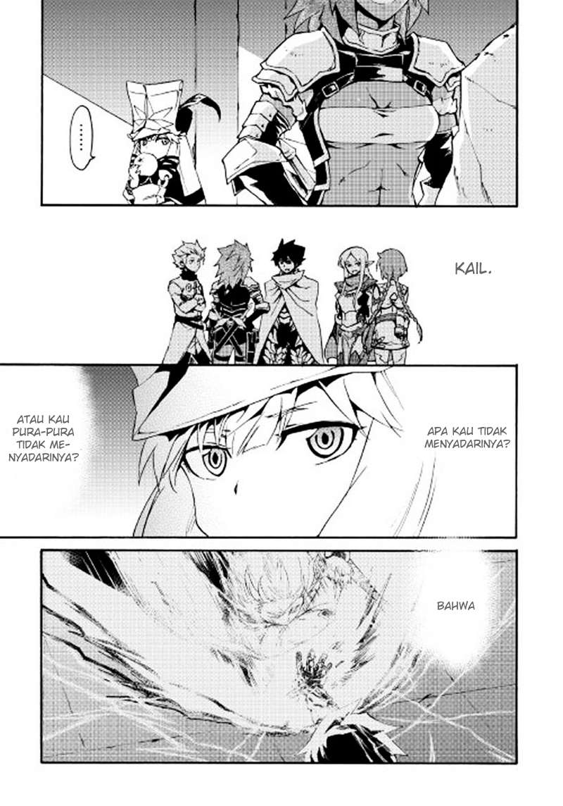 Chapter 42 - halaman 7