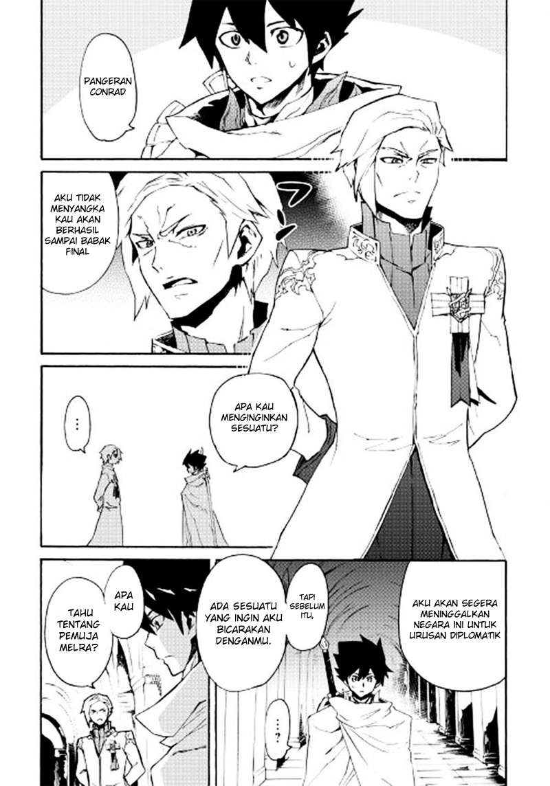 Chapter 42 - halaman 9