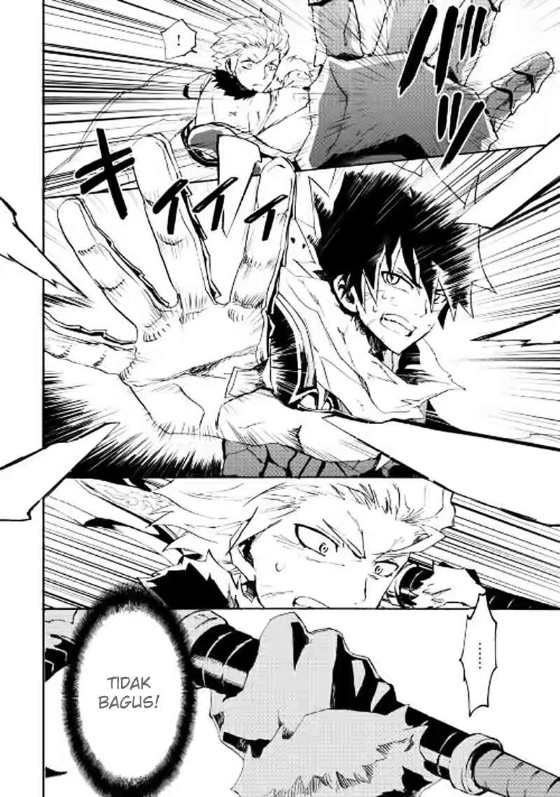 Chapter 41 - halaman 14