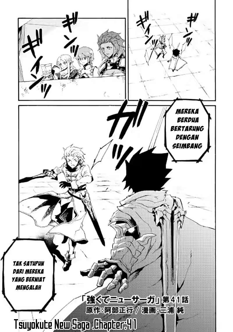 Chapter 41 - halaman 3