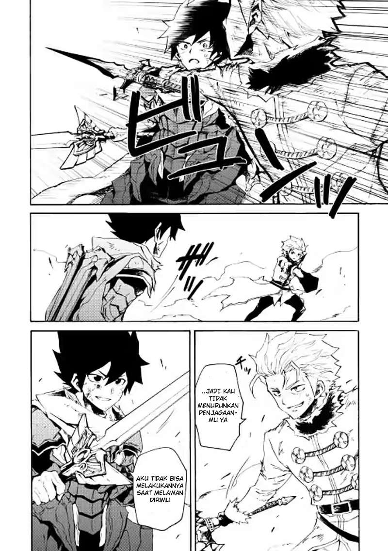 Chapter 41 - halaman 22
