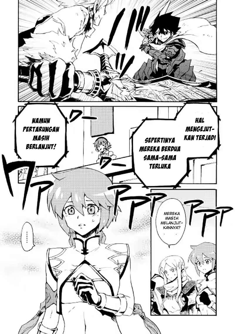 Chapter 41 - halaman 25