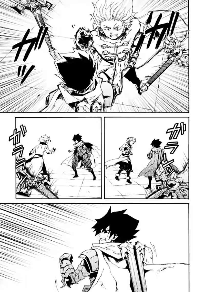 Chapter 41 - halaman 27
