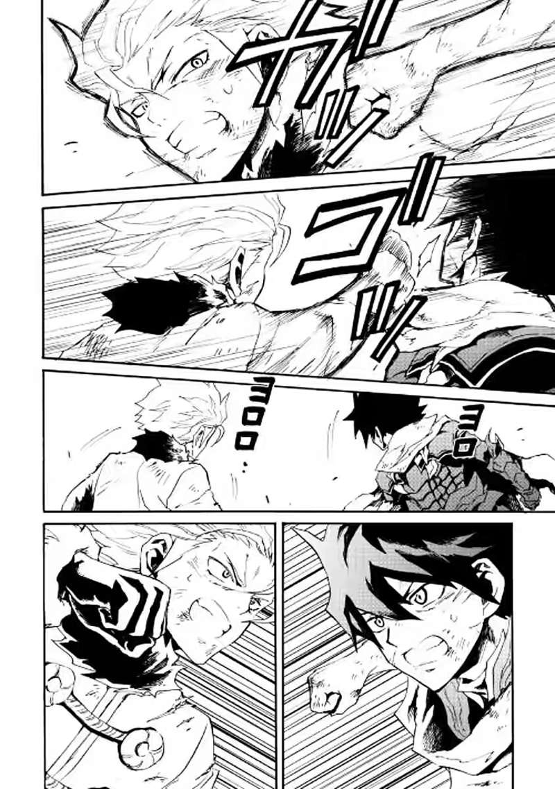 Chapter 41 - halaman 28