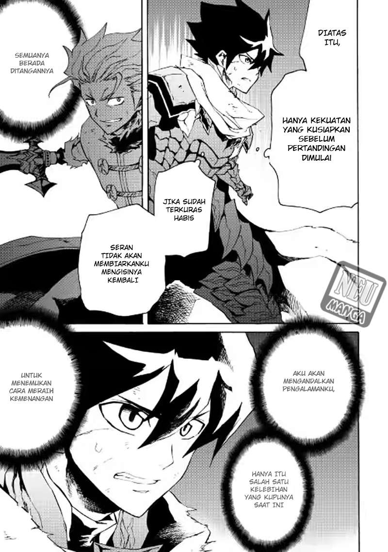 Chapter 41 - halaman 5