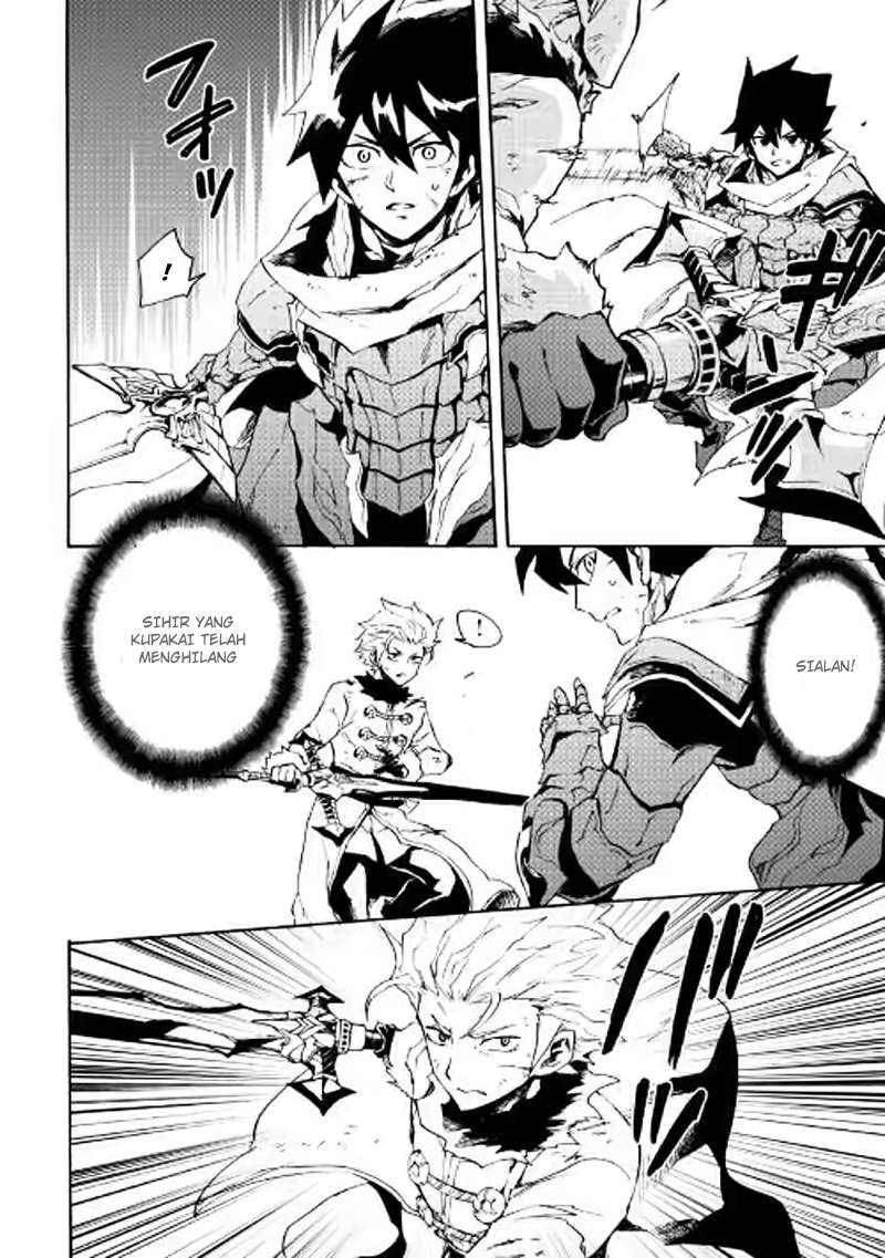 Chapter 41 - halaman 6