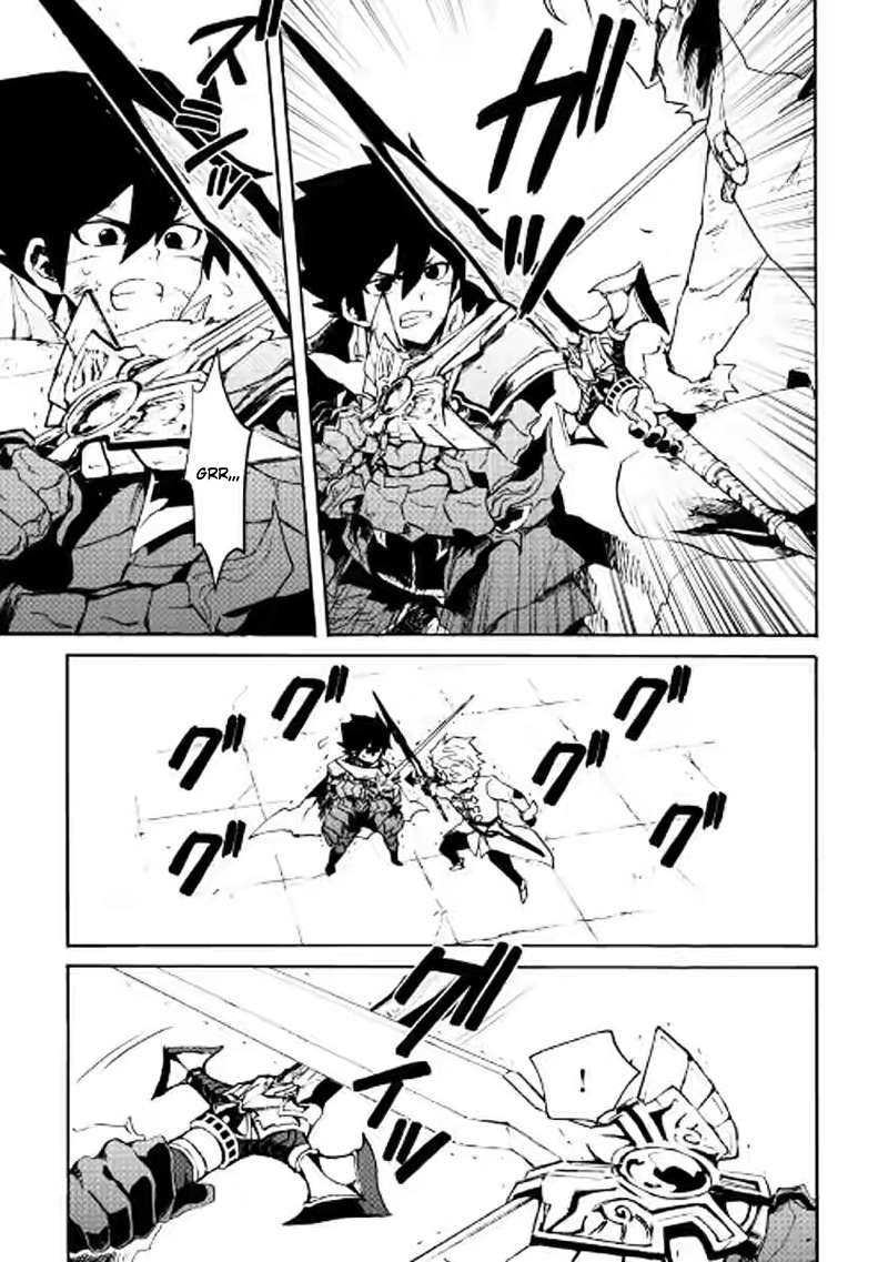 Chapter 41 - halaman 7