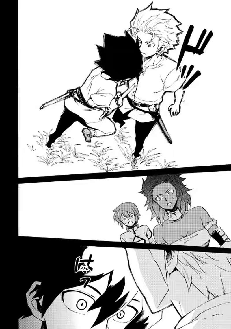 Chapter 40 - halaman 12