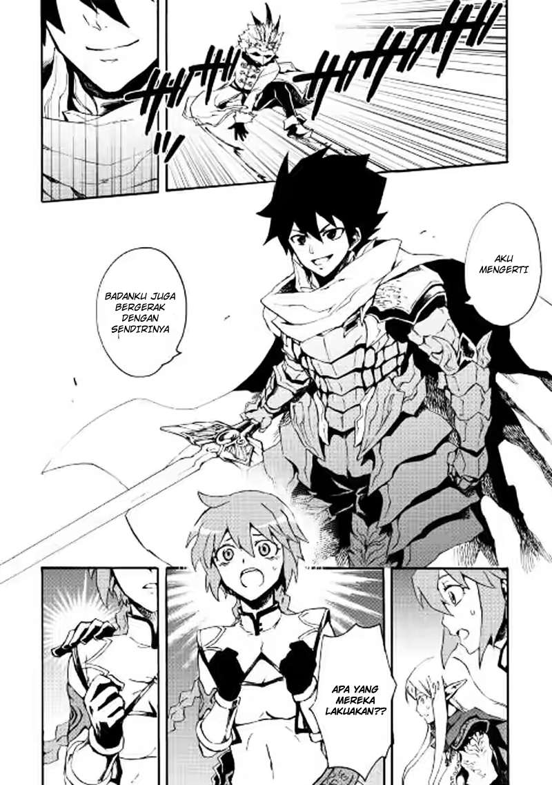 Chapter 39 - halaman 16