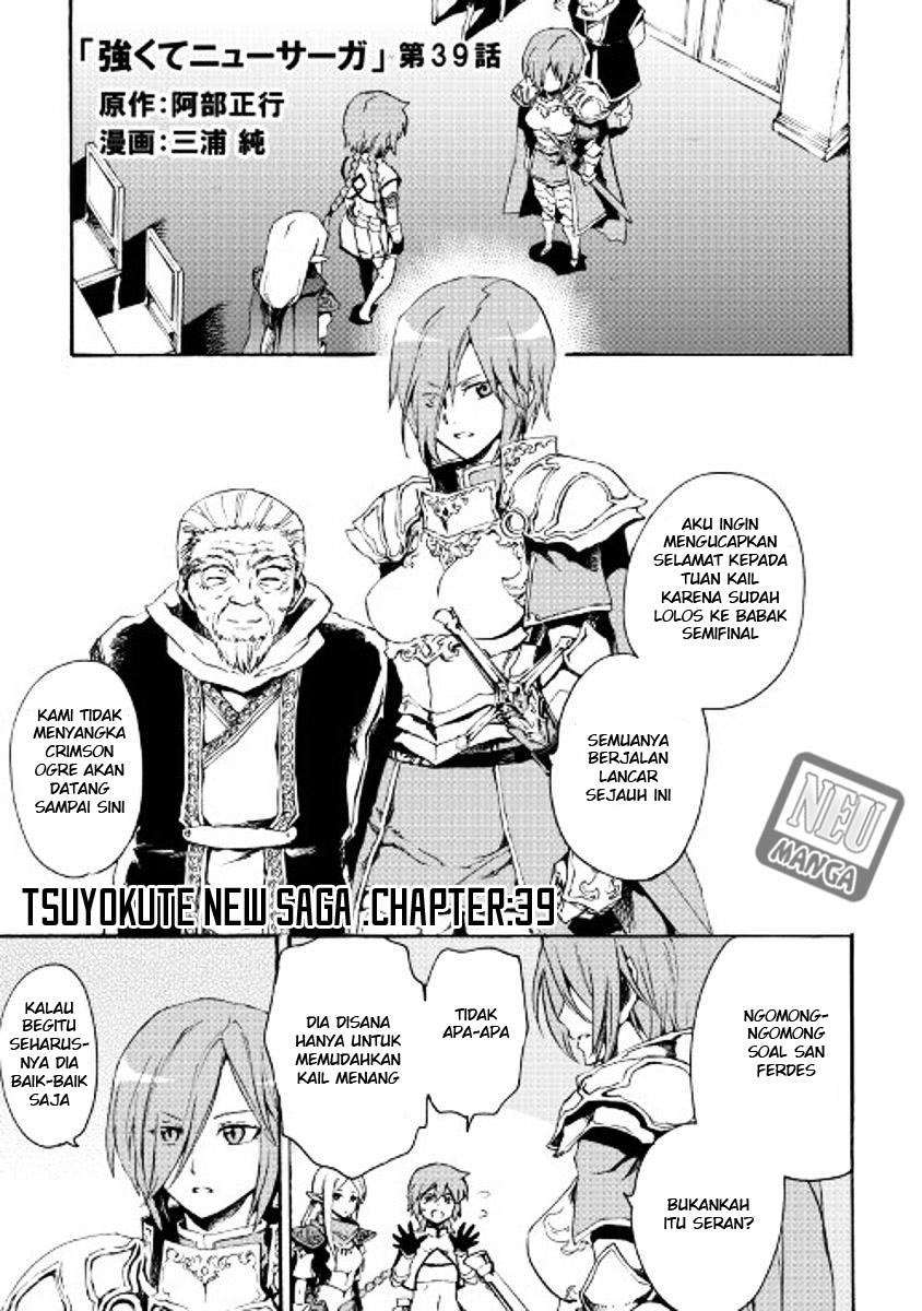 Chapter 39 - halaman 3