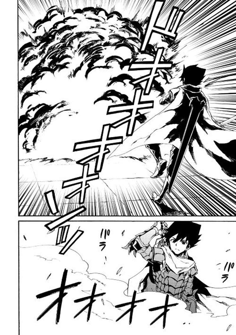 Chapter 38 - halaman 20