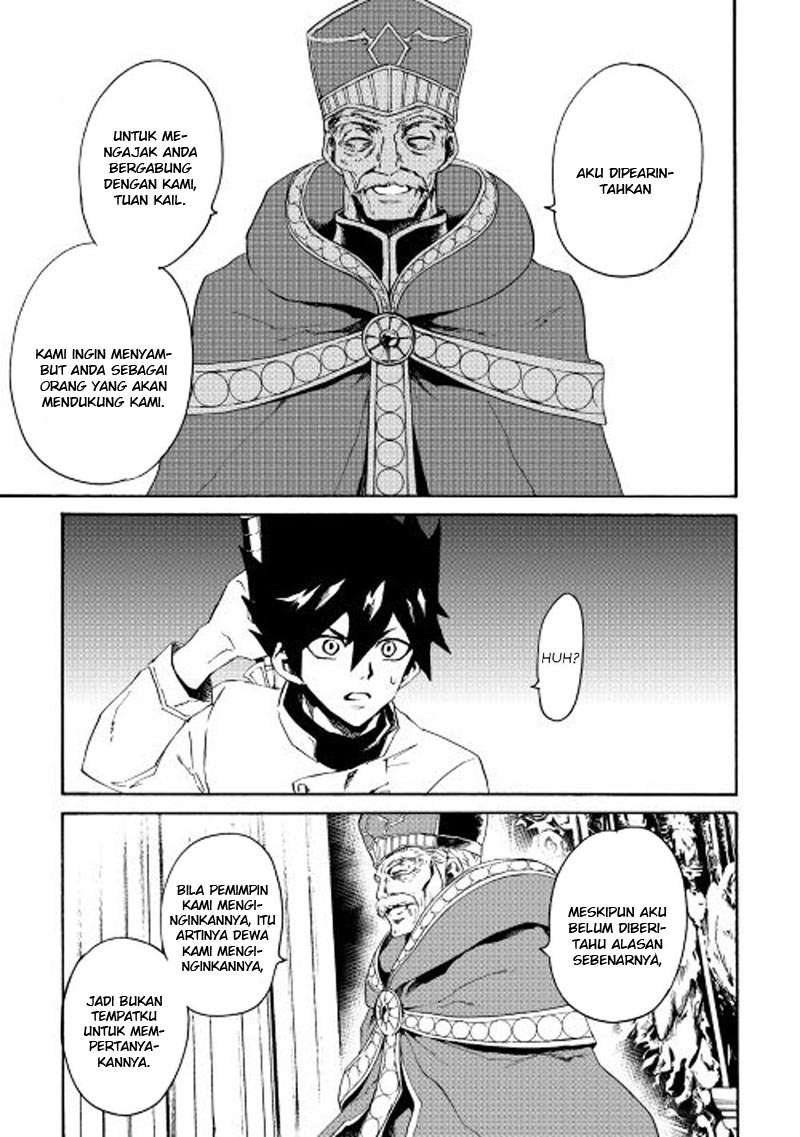 Chapter 37 - halaman 13