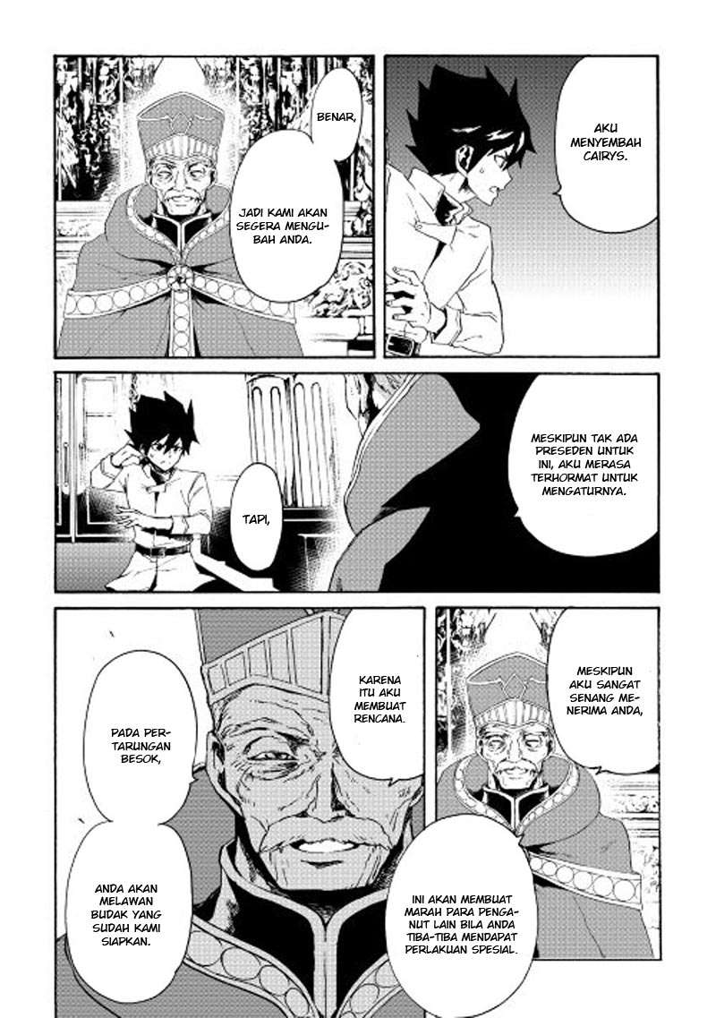 Chapter 37 - halaman 14
