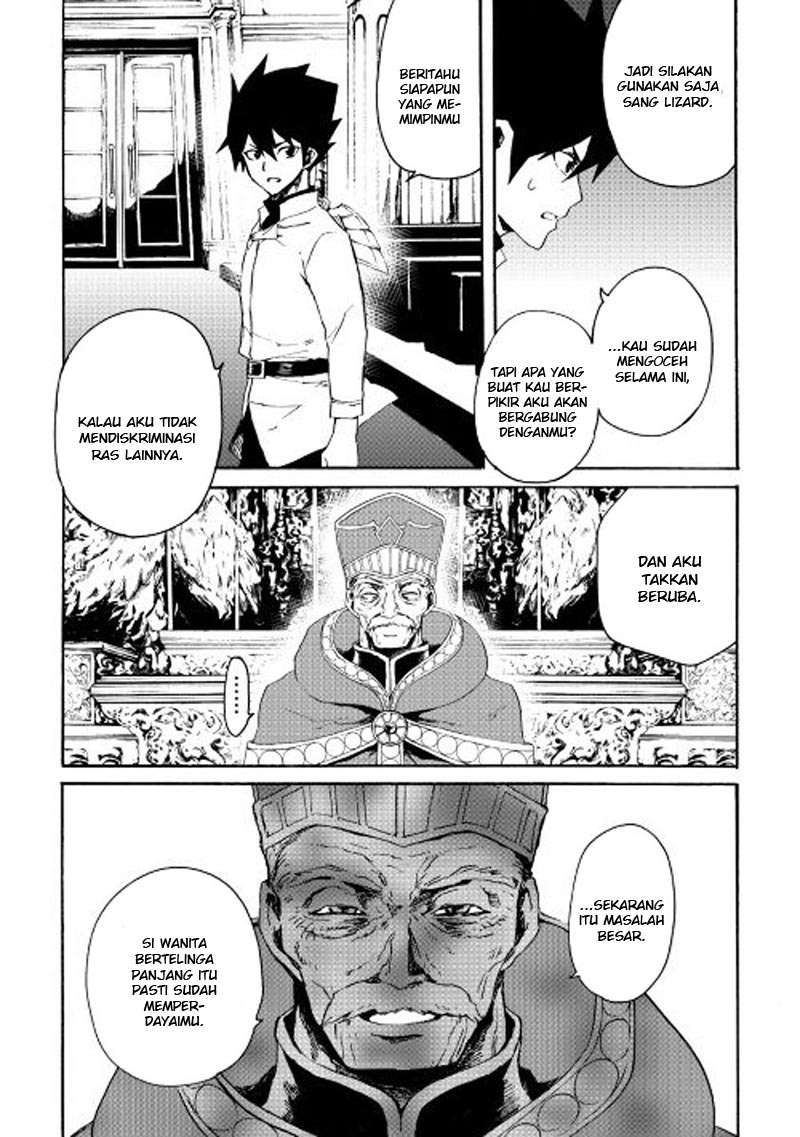Chapter 37 - halaman 16