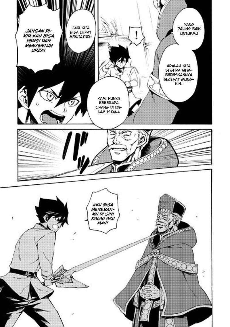 Chapter 37 - halaman 17