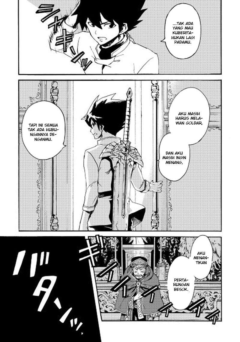 Chapter 37 - halaman 19
