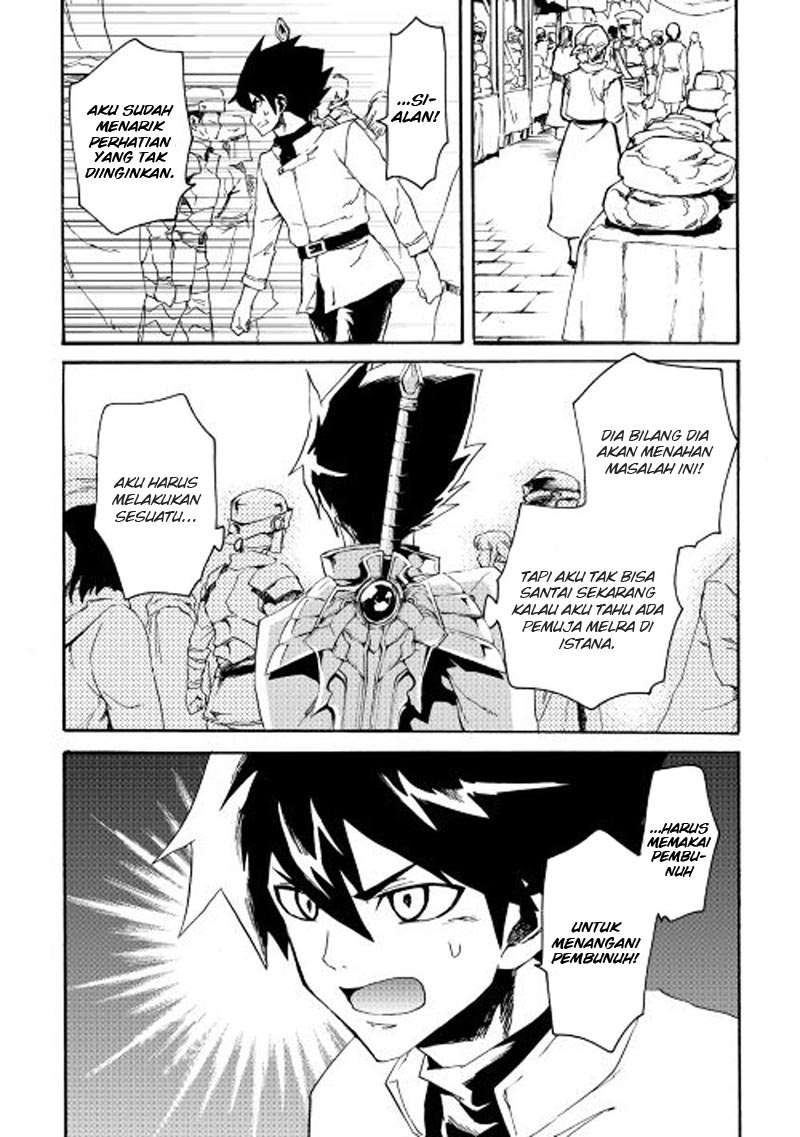 Chapter 37 - halaman 20