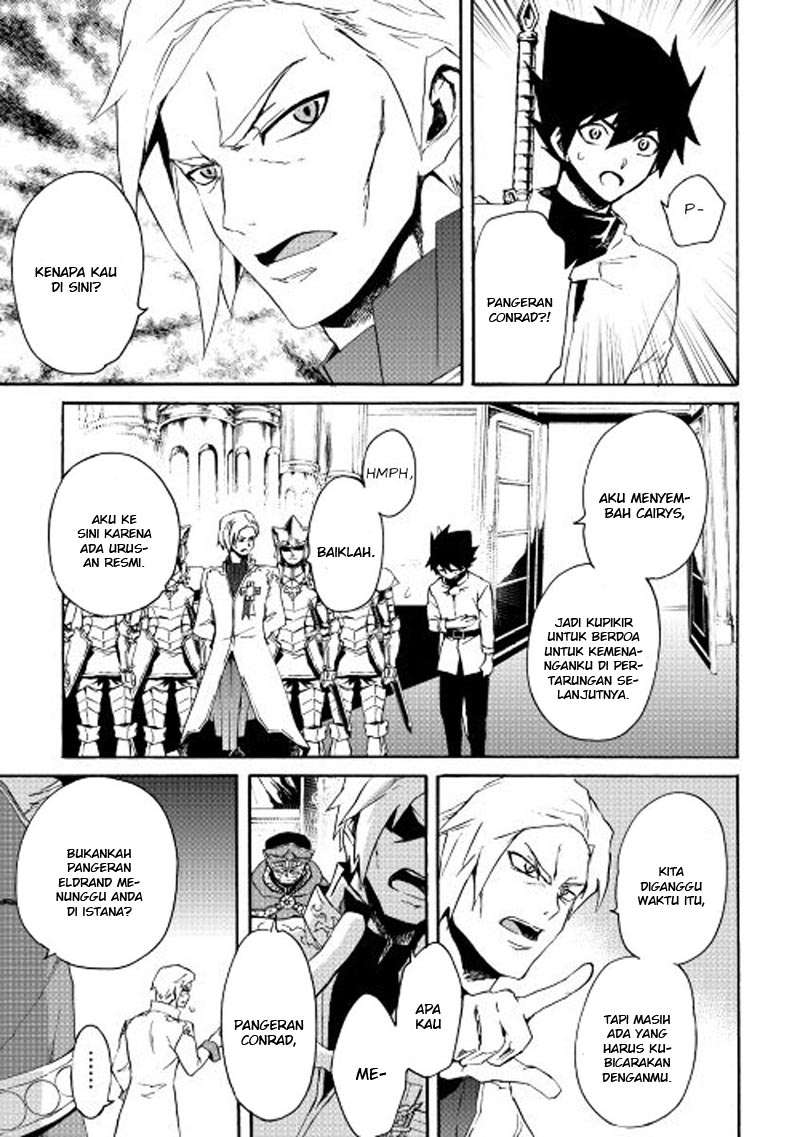 Chapter 37 - halaman 5