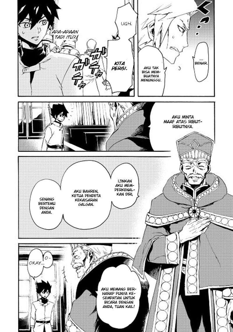 Chapter 37 - halaman 6
