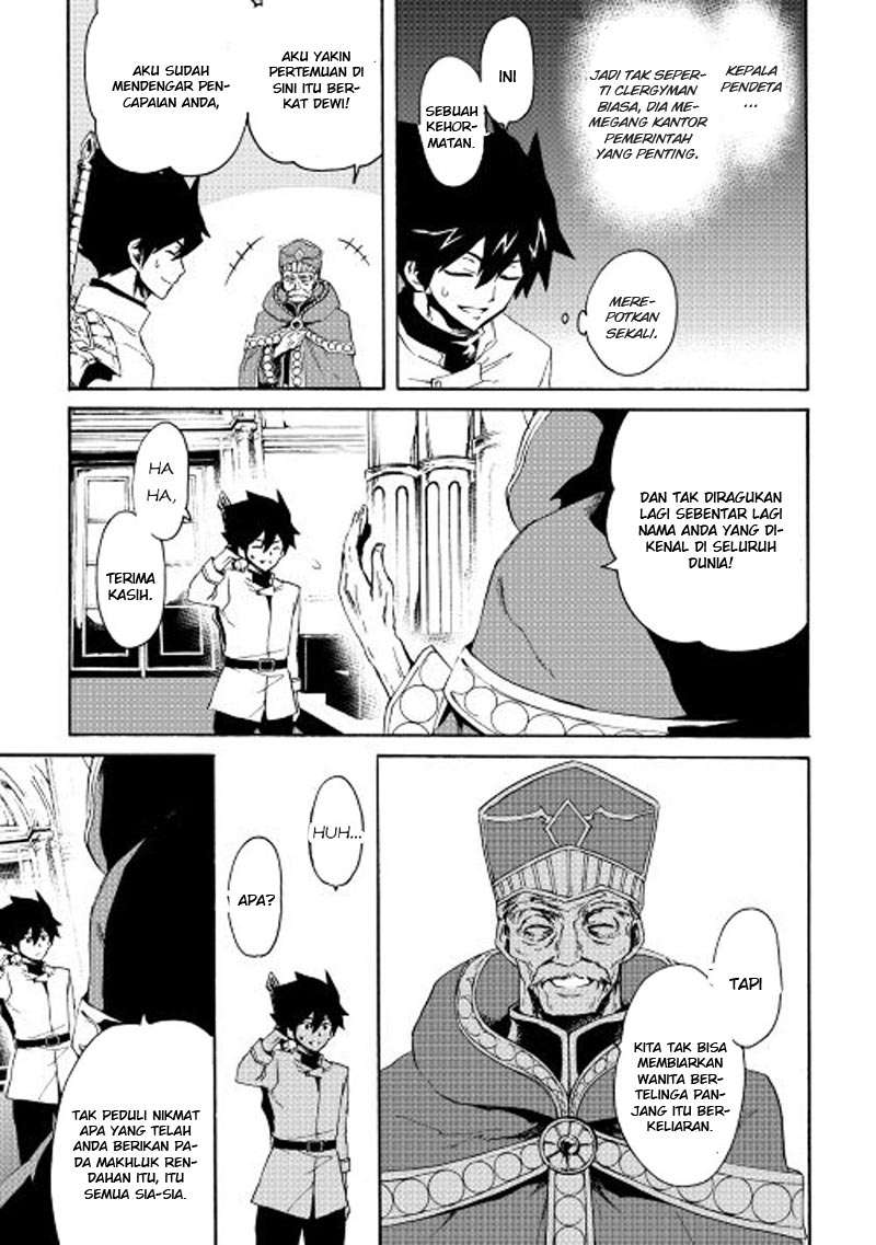 Chapter 37 - halaman 7