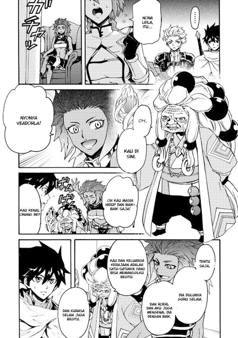 Chapter 36 - halaman 7