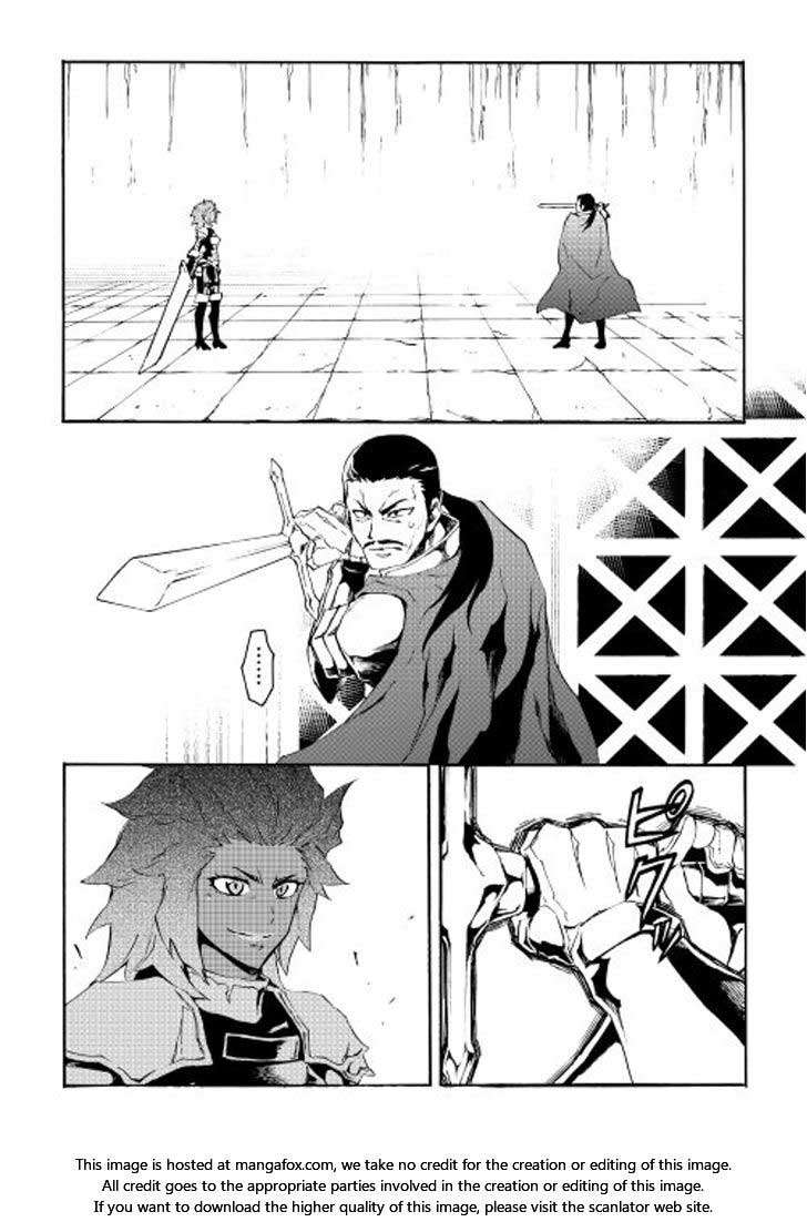 Chapter 35 - halaman 7