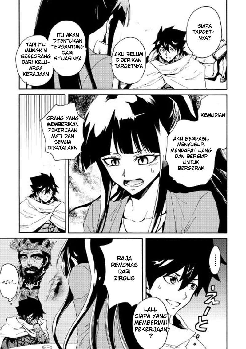 Chapter 34 - halaman 12