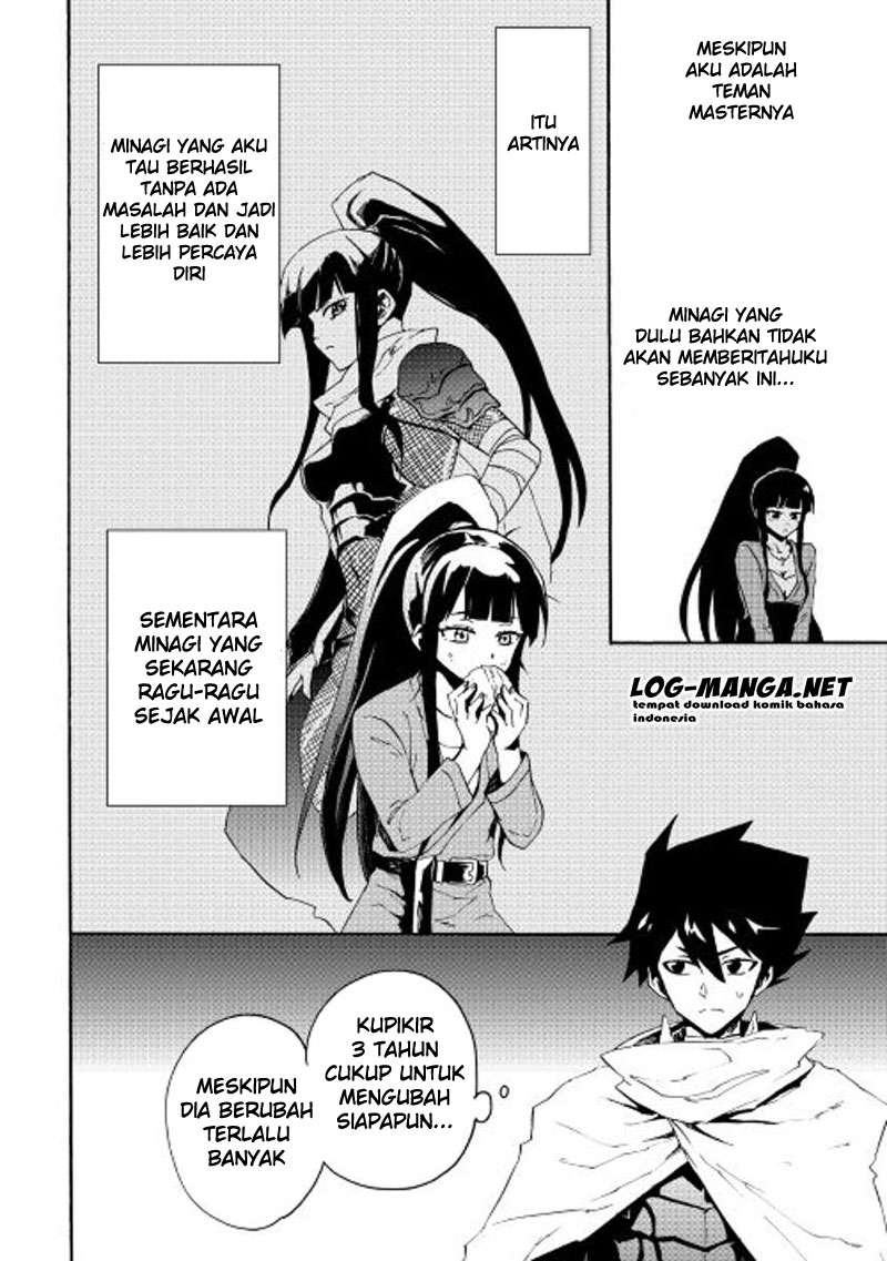 Chapter 34 - halaman 15