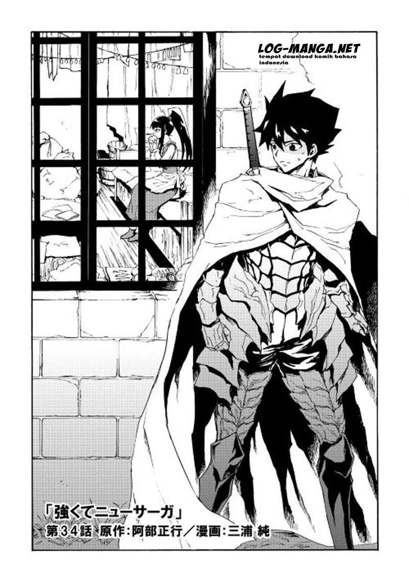 Chapter 34 - halaman 3