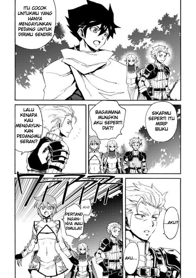 Chapter 34 - halaman 22