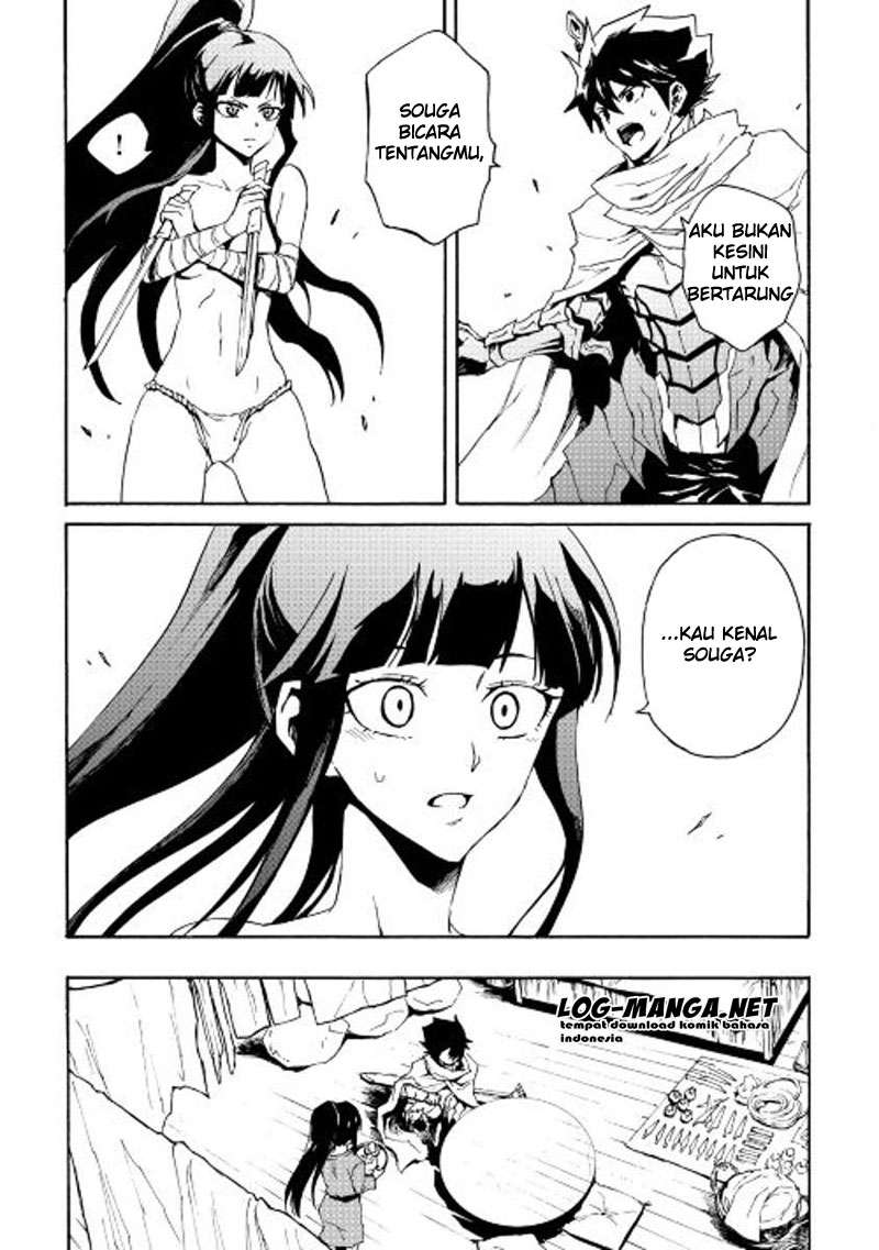 Chapter 34 - halaman 7