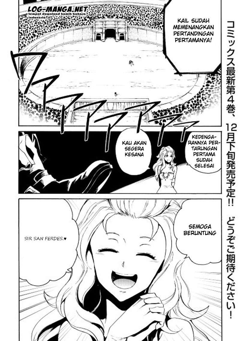 Chapter 33 - halaman 2