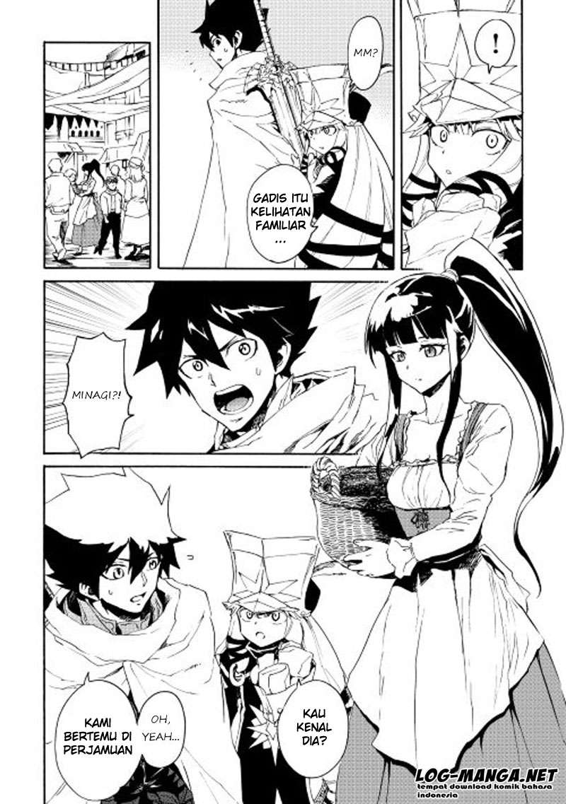 Chapter 33 - halaman 21