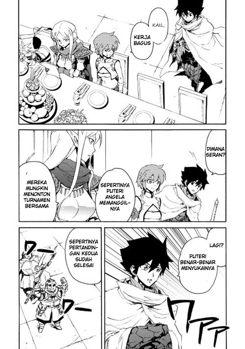 Chapter 33 - halaman 4