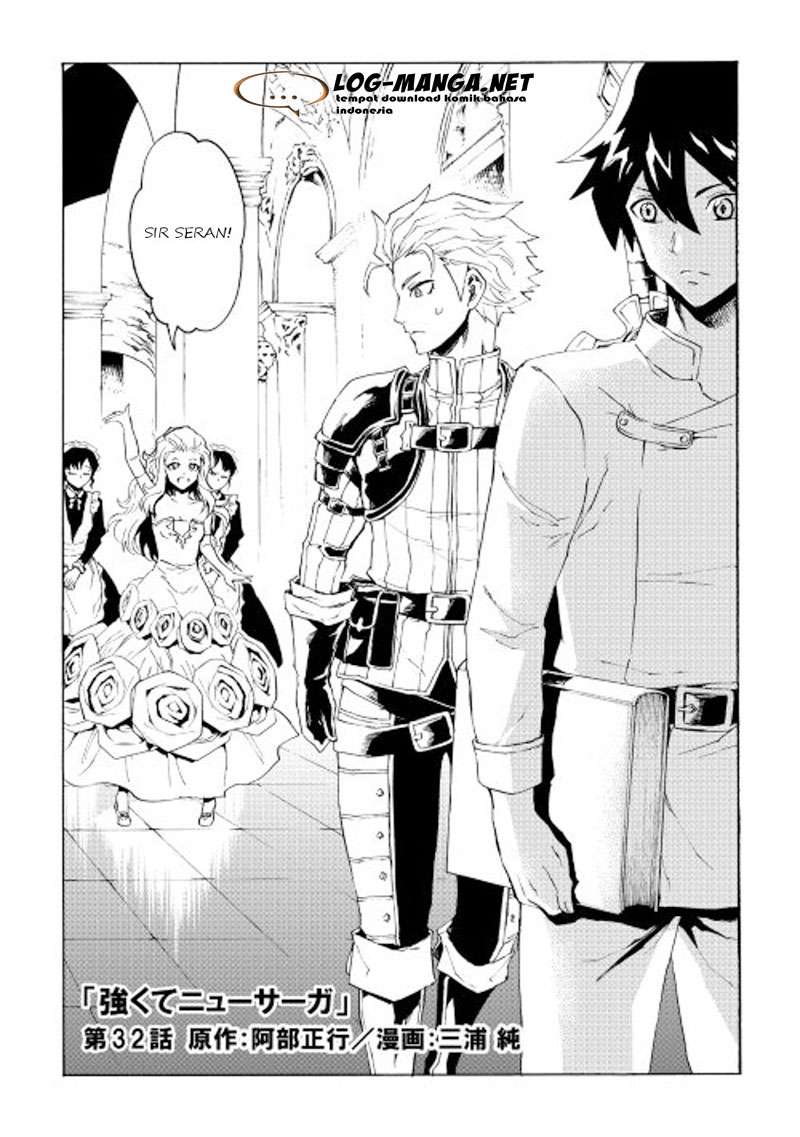 Chapter 32 - halaman 2