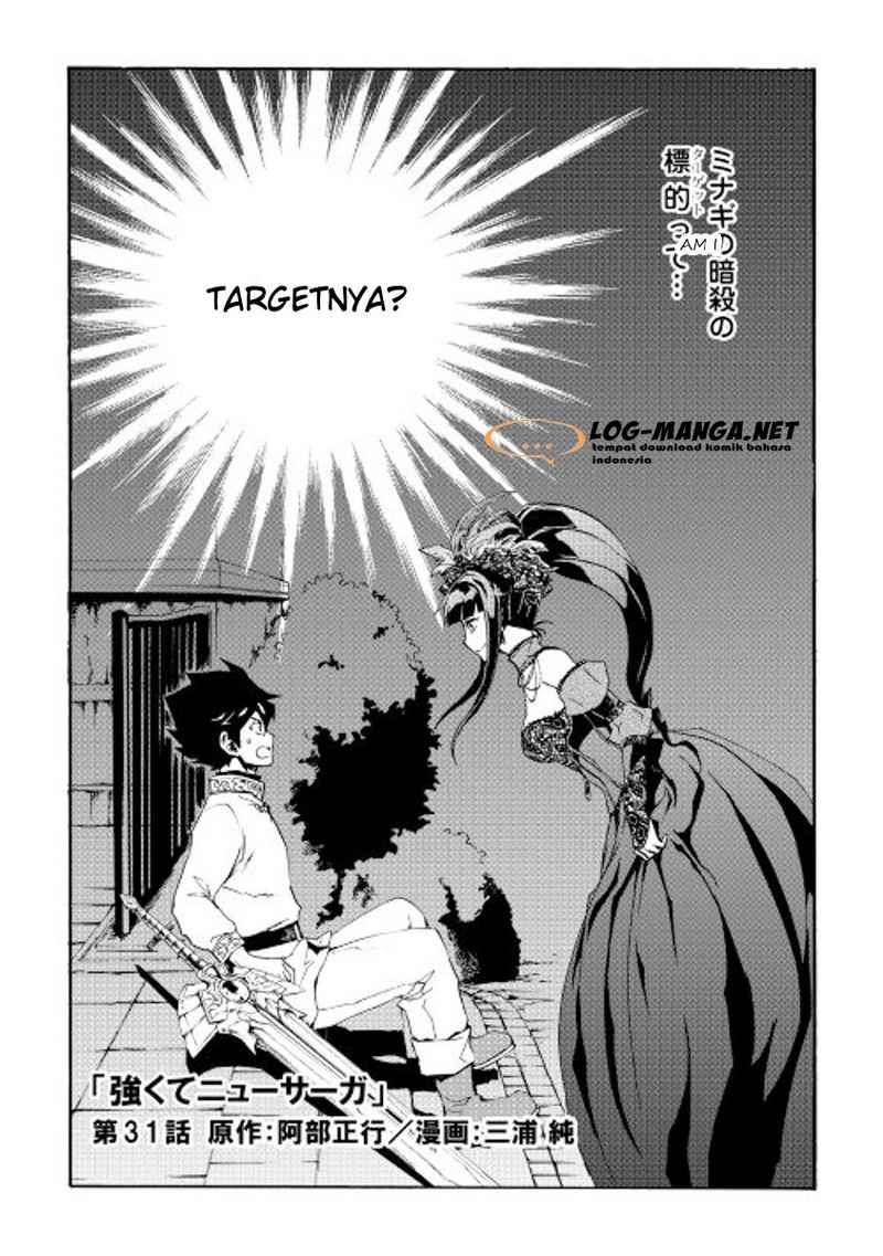 Chapter 31 - halaman 2