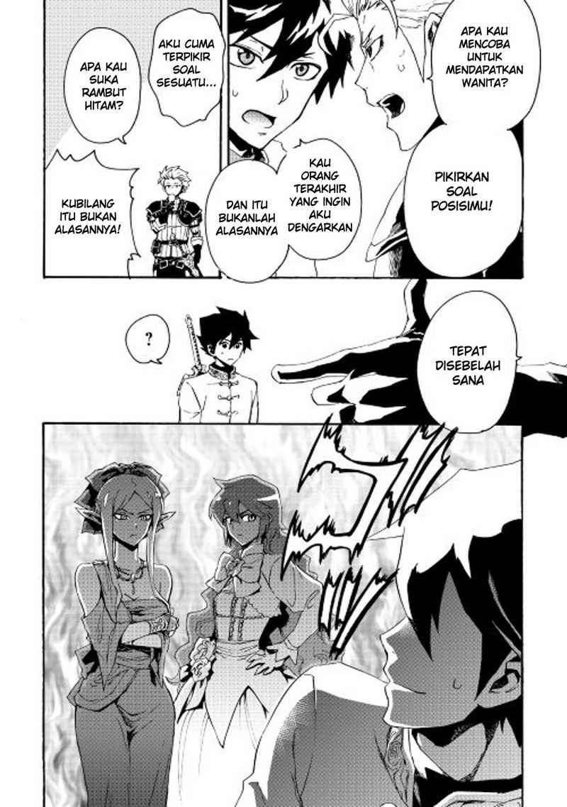 Chapter 31 - halaman 17