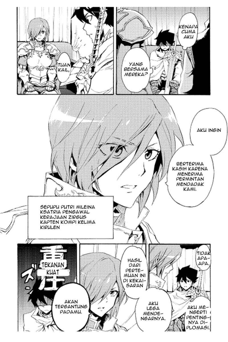 Chapter 29 - halaman 5