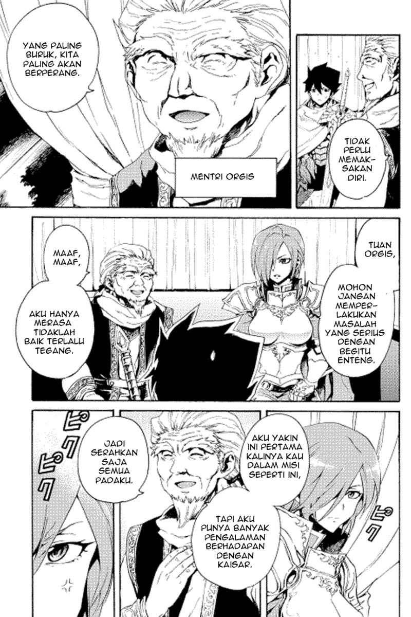Chapter 29 - halaman 6
