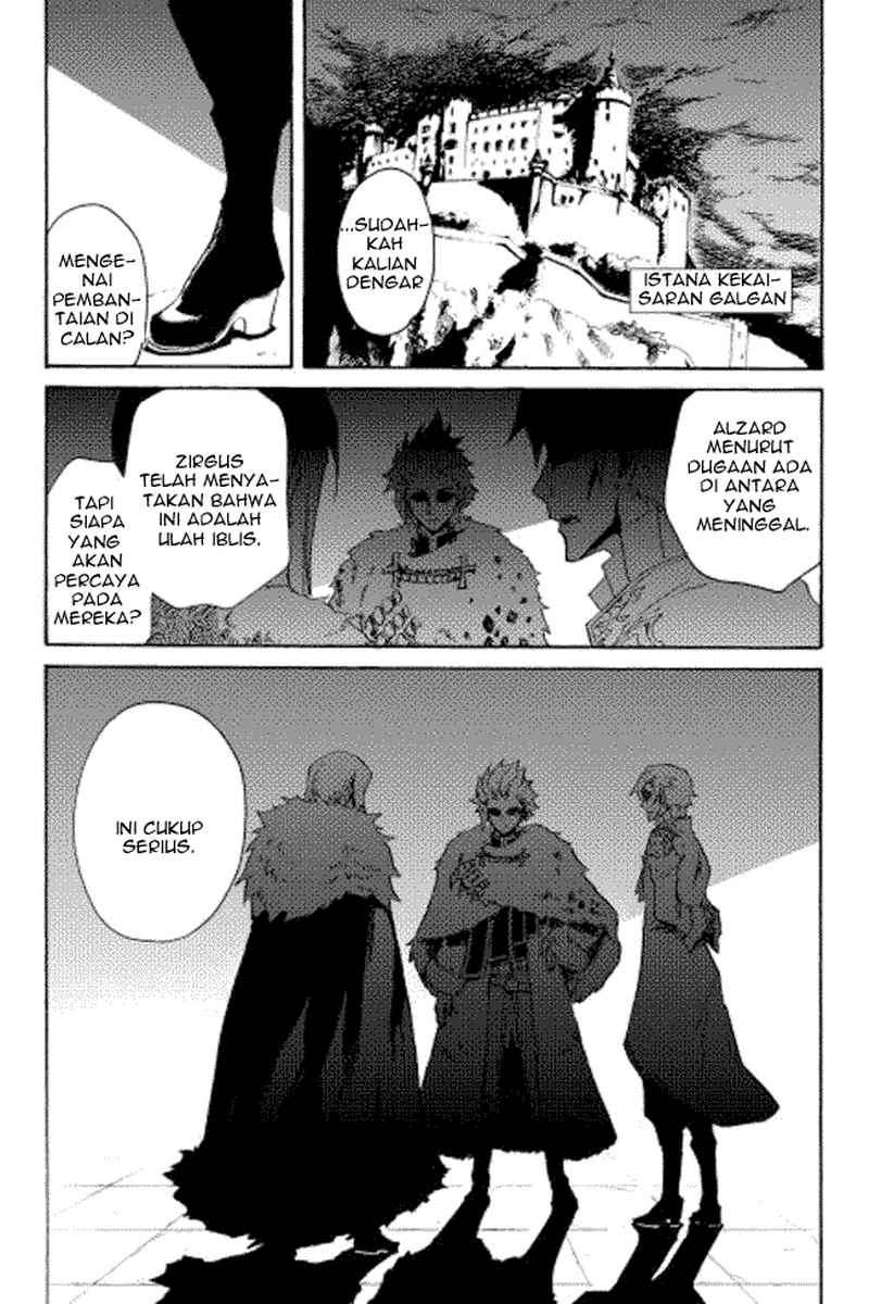Chapter 28 - halaman 21