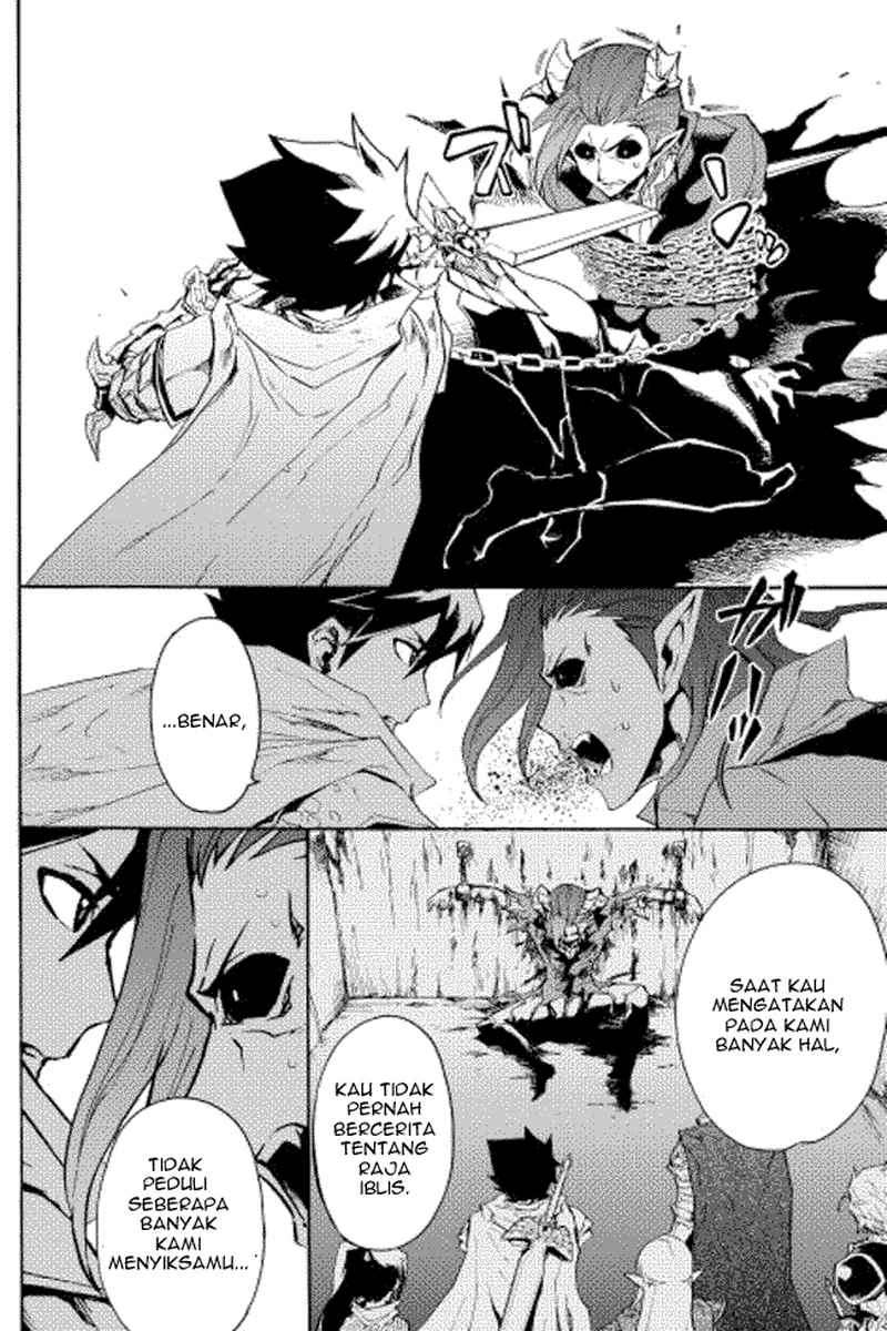 Chapter 27 - halaman 16