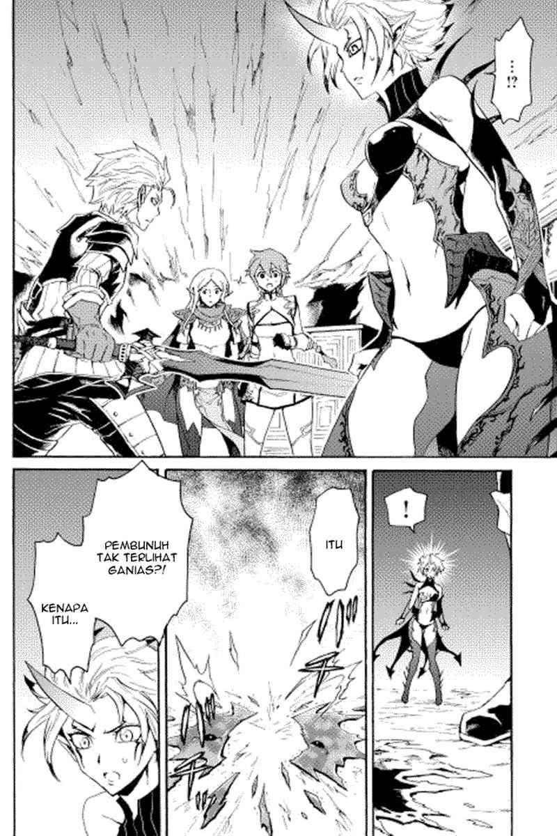 Chapter 27 - halaman 22
