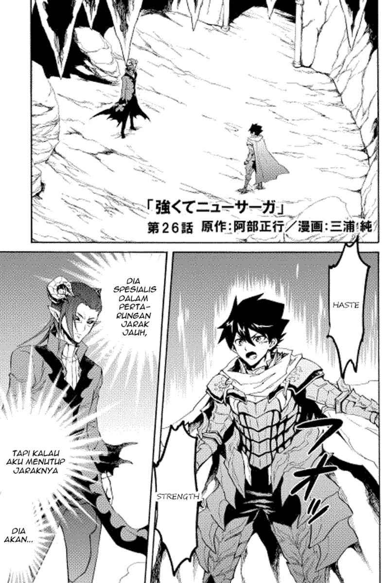 Chapter 26 - halaman 2