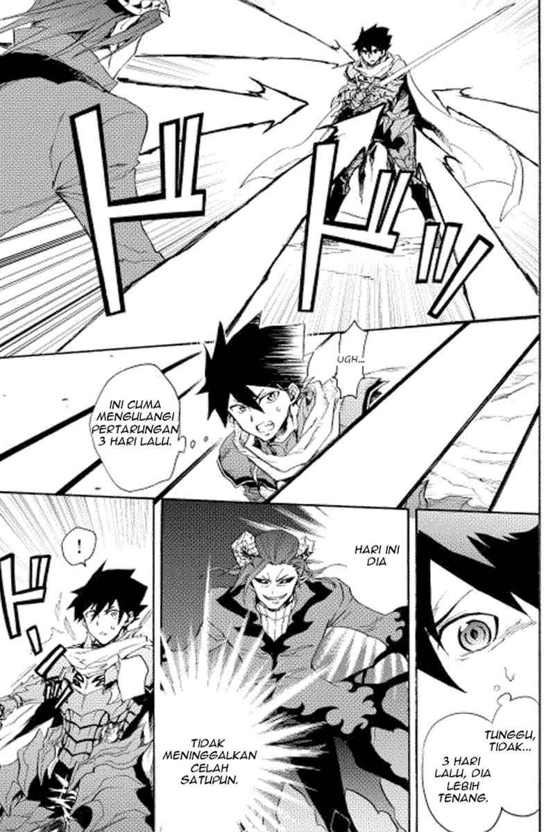Chapter 26 - halaman 8