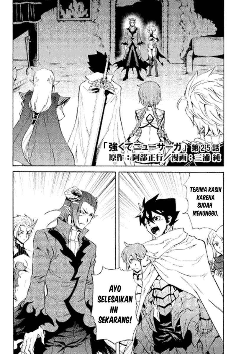 Chapter 25 - halaman 2