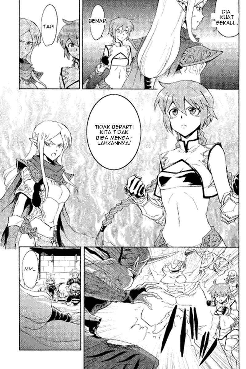 Chapter 25 - halaman 12