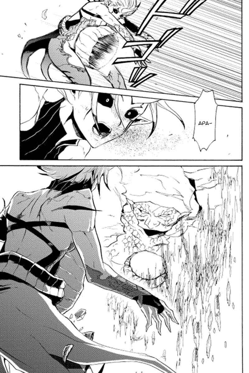 Chapter 25 - halaman 16